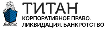 Логотип сайта ООО 