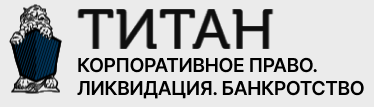 Логотип сайта ООО 